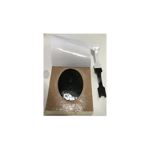 膏药生产厂家 膏药贴牌定制 膏药批发 各种型号文号