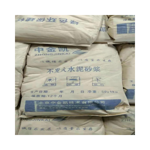 不发火水泥砂浆