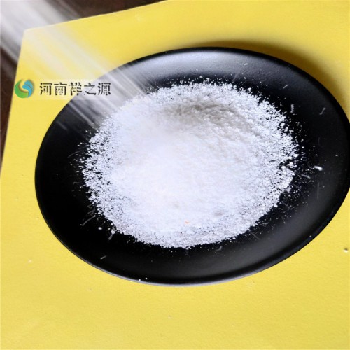 粉状阳离子聚丙烯酰胺