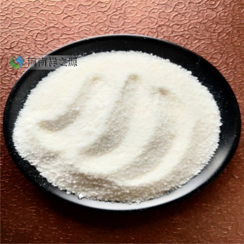 阳离子聚丙烯酰胺资料