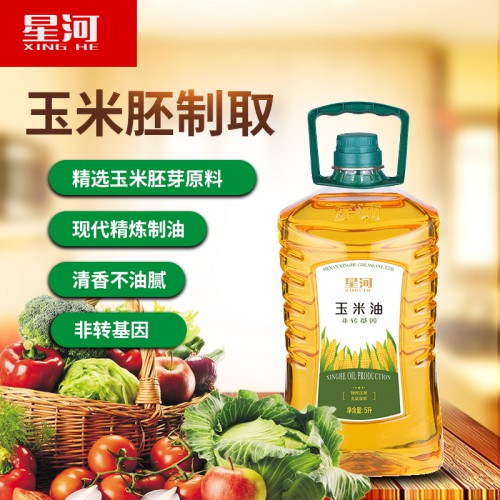 压榨一级玉米油