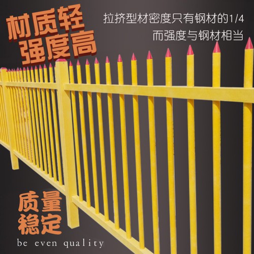 玻璃钢护栏厂家