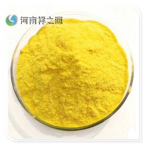 河南水处理聚合氯化铝批发商