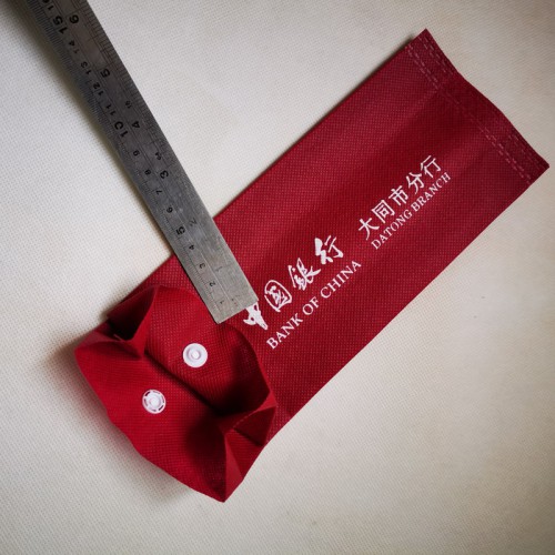 定做银行无纺布袋钱袋装钱的袋子加暗扣