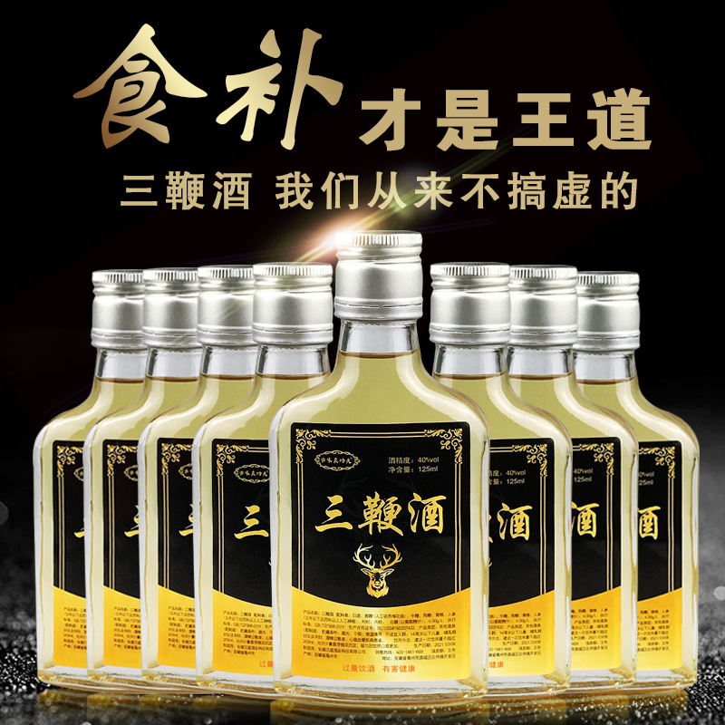 微信图片_2021052910403439