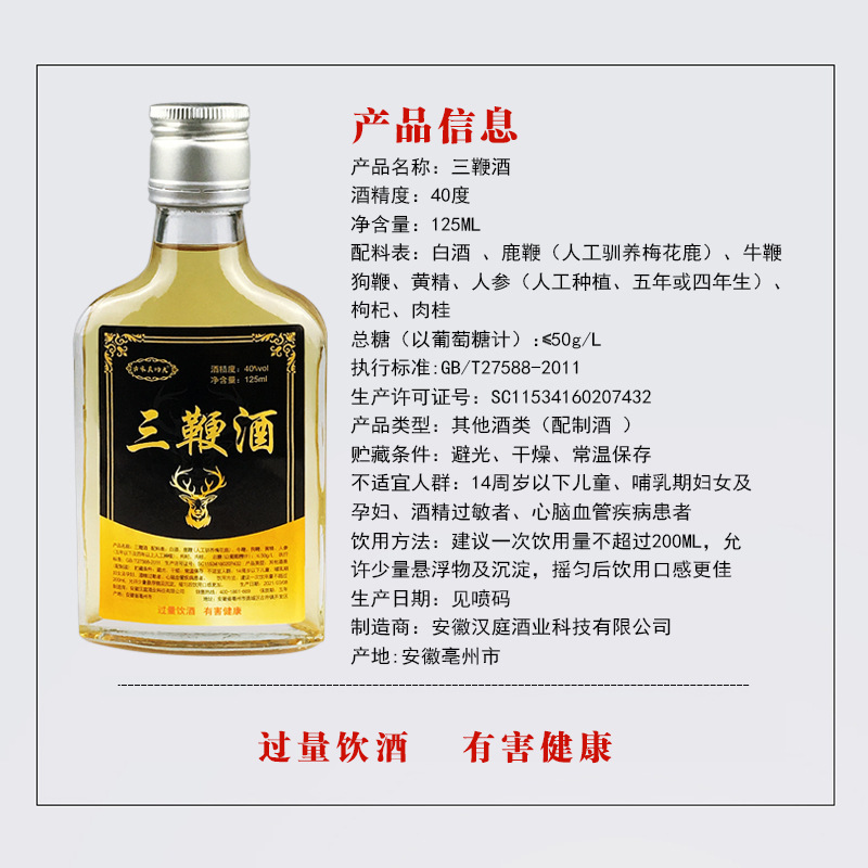 微信图片_2021052910403438