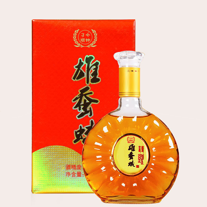 微信图片_202105291040345