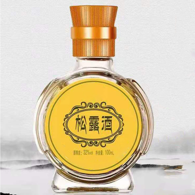 微信图片_202105291413385