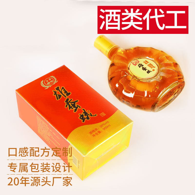 微信图片_2021052914133826