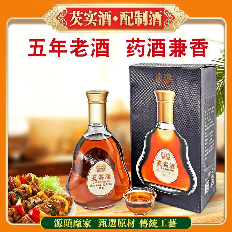 微信图片_202105291402407