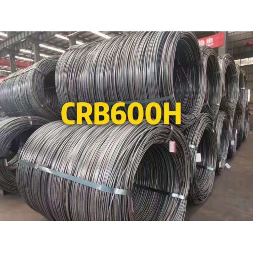CRB600H冷轧高延强钢筋建筑钢材CRB550纹钢抗震盘螺