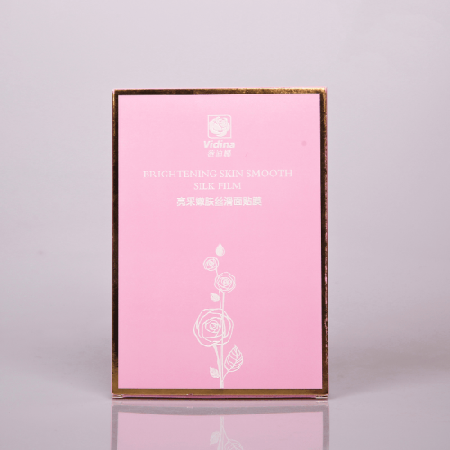 面膜生产 面膜贴牌代工厂家