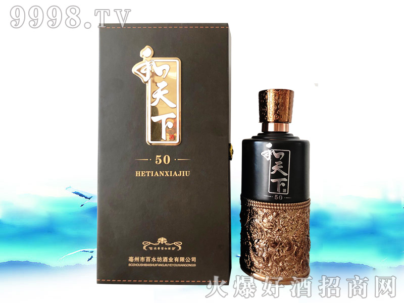 Summer beach concept