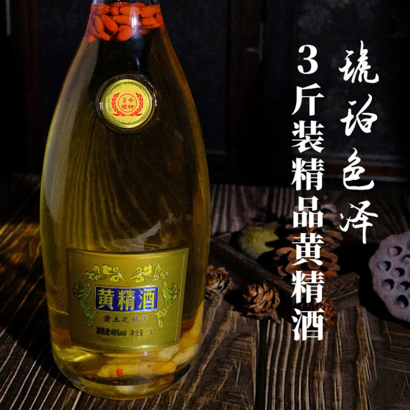 微信图片_2021052914133813