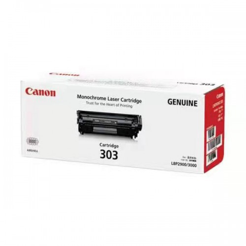 硒鼓回收多少钱一个 回收硒鼓