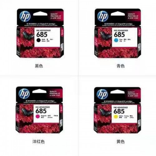 北京上门回收墨盒 硒鼓上门回收