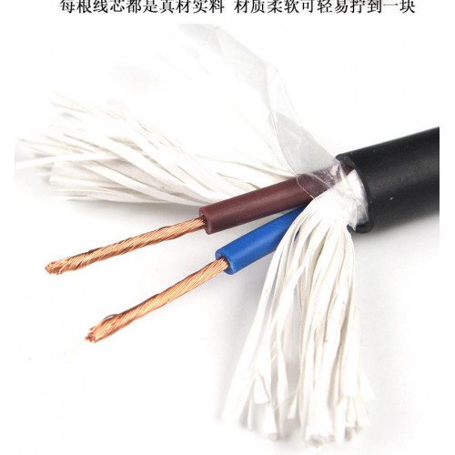 SOS微震监测系统MHYVP线缆MHYBV-7-2监控线供应