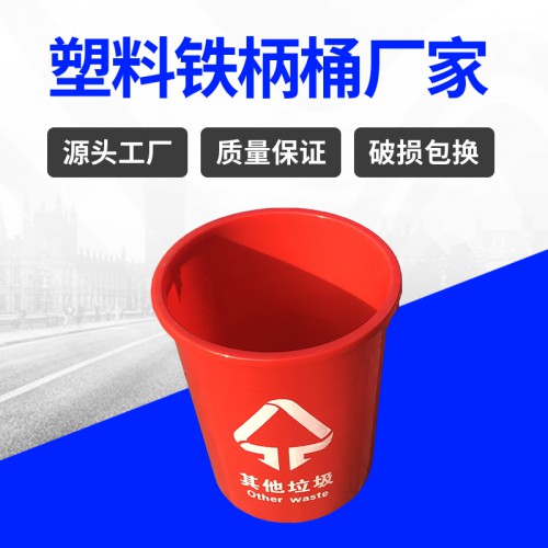 塑料桶 常州锦尚来医用敞口白色环保60L塑料水桶 厂家生产