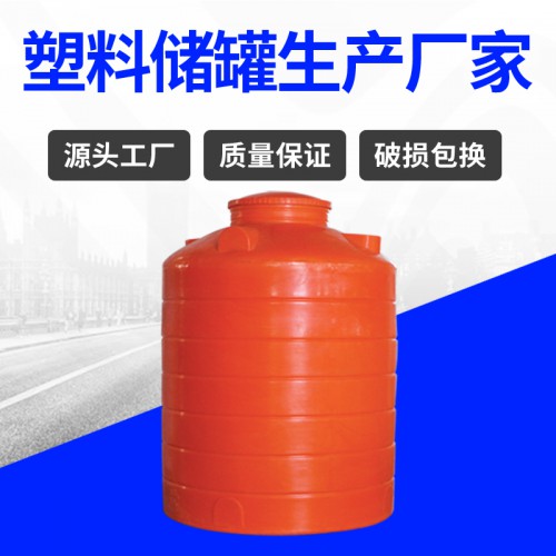 塑料水箱 锦尚来塑业加厚水处理用工业废水1T水塔 厂家现货