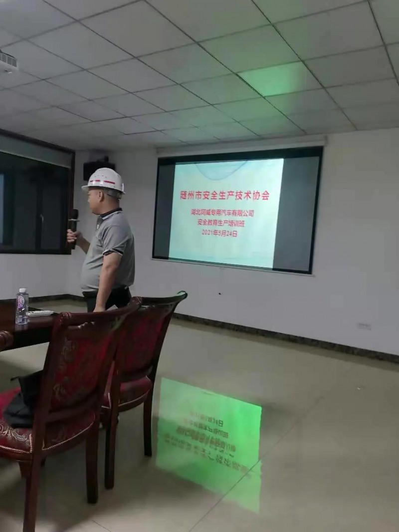 微信图片_20210601142039