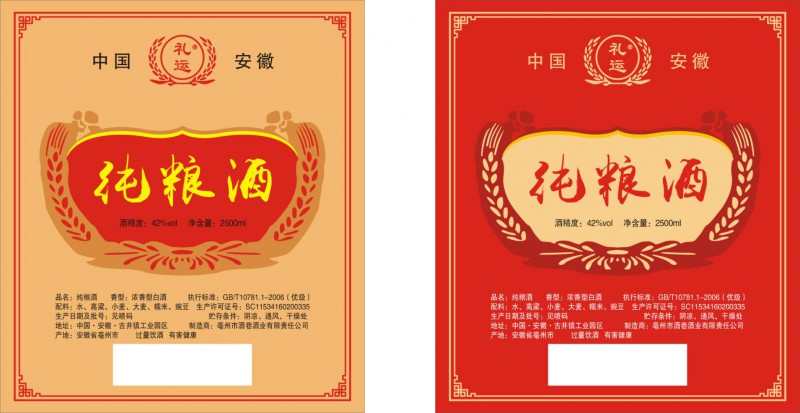 Summer beach concept