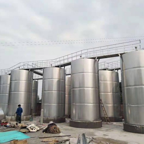 散白酒 厂家招商代理