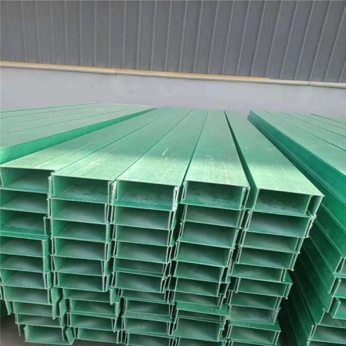 玻璃钢梯式电缆桥架价格200*100槽式玻璃钢电缆桥架槽盒