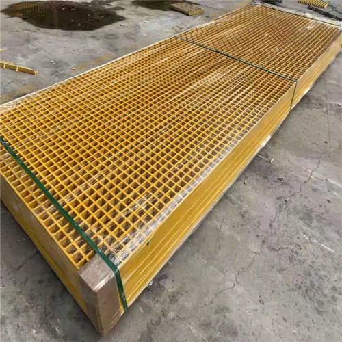 玻璃钢格栅38*38-玻璃钢格栅盖板衡水兴晟厂家直销