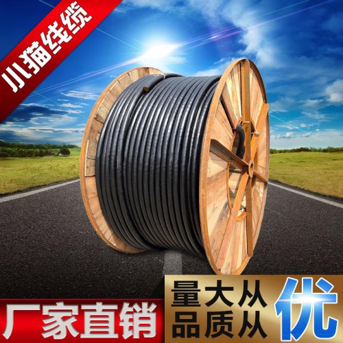 HYAP22屏蔽通信电缆外径ZR-HYVP 10对阻燃电缆