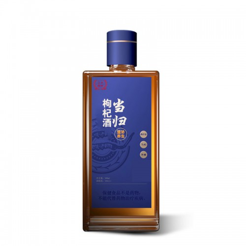 枸杞当归酒贴牌定制