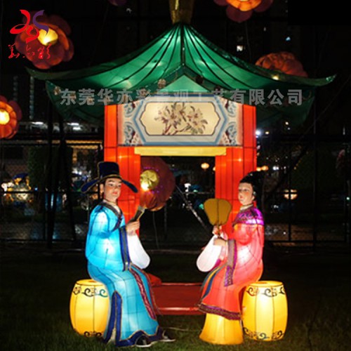 端午节彩灯灯会花灯厂家自贡灯展制作方案设计