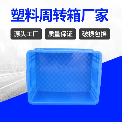 周转箱 锦尚来塑业可堆码蓝色400-200塑料箱 工厂生产