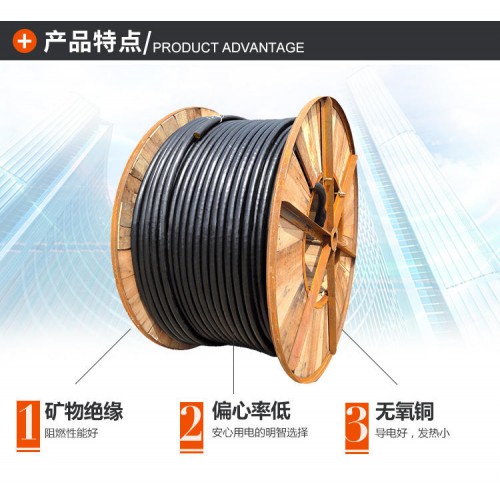 SYV53燃电缆规格SYV23同轴电缆厂家