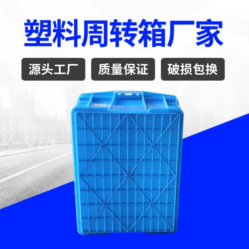塑料箱 常州锦尚来新料注塑有盖465-200周转箱 厂家特价