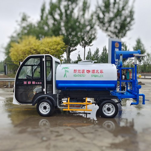 洒水车  绿化喷洒车 电动洒水车 新能源洒水车