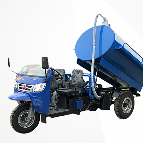 吸粪车 三轮吸粪车 环卫多功能吸污车