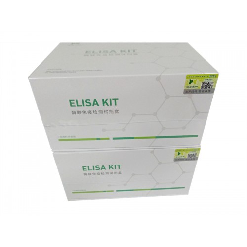 猴子促卵泡素(FSH)ELISA试剂盒厂家直销
