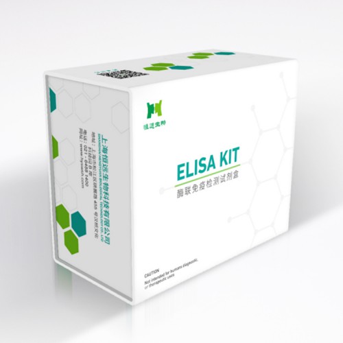 小鼠维生素D(VD)ELISA试剂盒