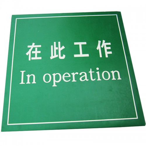 10KV绝缘垫 绿色绝缘垫 3mm绝缘垫厂家 批量生产