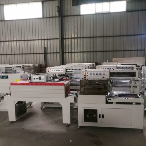 敬贤 热收缩包装机 茶叶盒套膜收缩机 全自动热收缩包装机