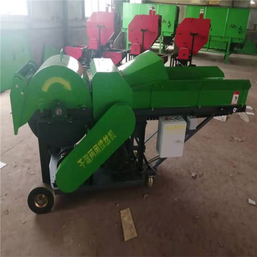 干湿通用揉丝机