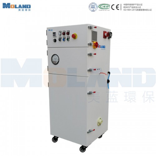 美蓝环保MLWF70 高负压烟雾净化器 焊烟净化器厂家
