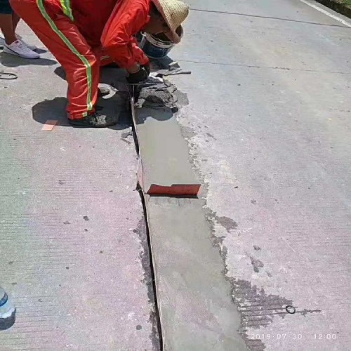 高速路面修补剂 水泥混凝土路面快速修补料厂家销售