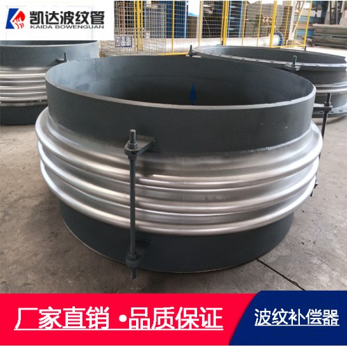 波纹补偿器 金属波纹补偿器