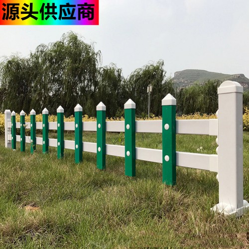 草坪护栏网