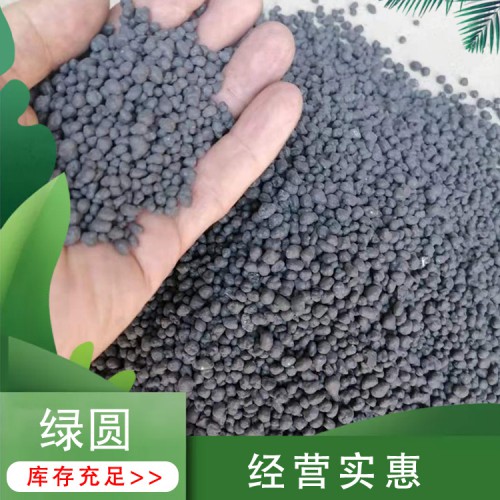 菌肥颗粒