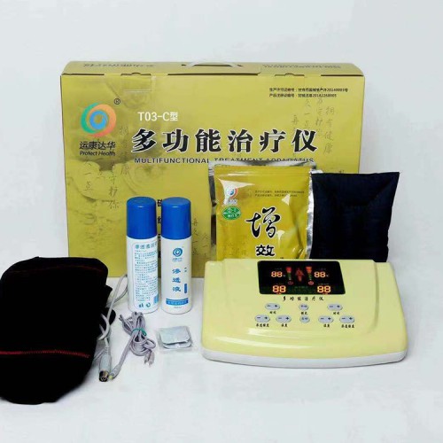 中药提速 多功能治疗仪 中医定向透药仪厂家