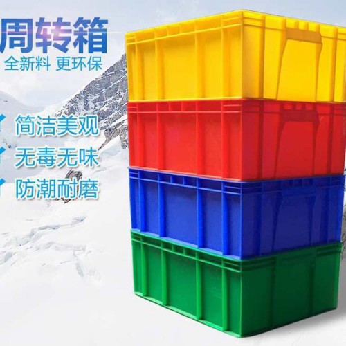 带盖折叠箱 折叠筐 周转箱