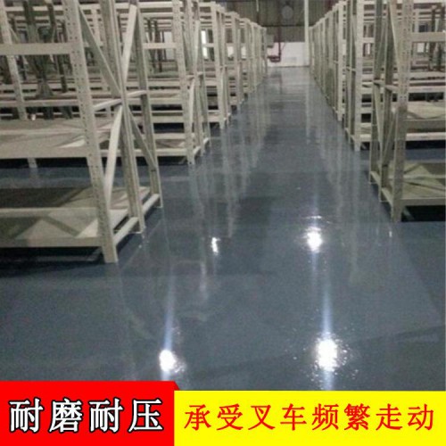 冷补料，公路沥青冷补料，沥青砂浆