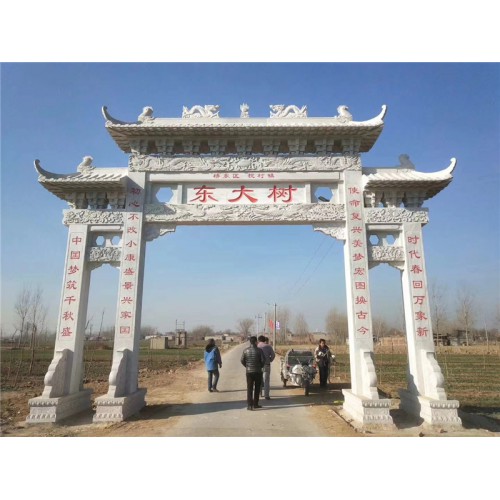 花岗岩石牌坊 景区石雕牌坊牌楼 厂家加工定做